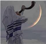 Happy Jewish New Year