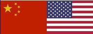 China: Red Army of World War III