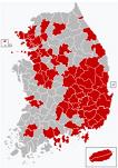 Coronavirus in South Korea