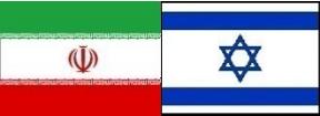 2023 Israel War: Where Does It Lead?