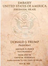 US Embassy in Jerusalem