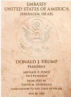 US Embassy in Jersalem, Israel