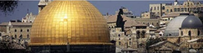 Dome of the Rock on the Temple Mount in Jerusalem