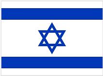 Israel Flag