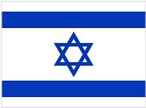 Israel Flag