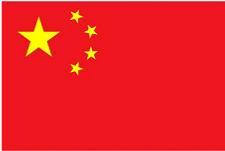 China: Red Army of World War III