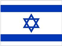 Israel: 70 Years of Prophecy