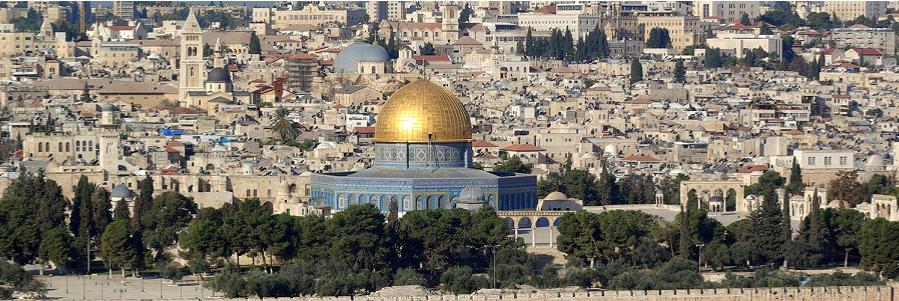 The Dome of the Rock in Jerusalem, Israel