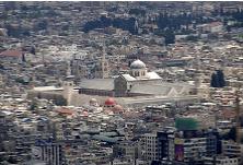 Damascus, Syria: City No Longer