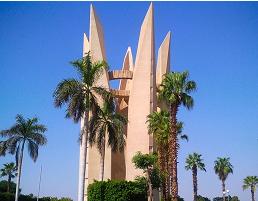Lotus Tower at Aswan Dam