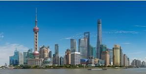 Shanghai, China: Mouth of the Dragon