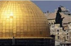 America & Middle East Peace