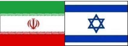 2023 Israel War: Peace for Our Time?