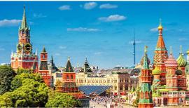 Moscow, Russia: Rise & Fall of the Red Bear