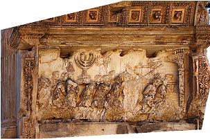 Arch of Titus: Triumph over the Jewish Rebellion