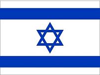 Israel Flag
