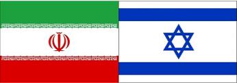 2023 Israel War: Iran Attacks Israel
