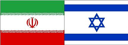 Iran vs Israel