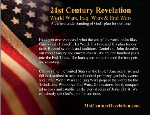 Postcard: 21st Century Revelation