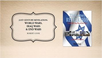 Book - 21st Century Revelation