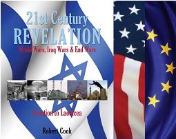 21st Century Revelation: World Wars, Iraq Wars & End Wars