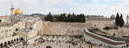 Western Wall (C) Klagemauer