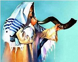Blow the Shofar on Teshuvah, Trumpets & Atonement