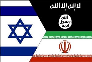 Israel, Iran & Islamic State
